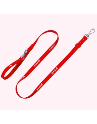 "Spoiled" Red Leash