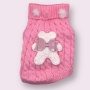 Terry Cloth Knit PomPom Bear Dog Sweater - Medium