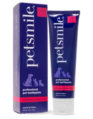 Rotisserie Chicken Flavor - Professional Pet Toothpaste  - Large