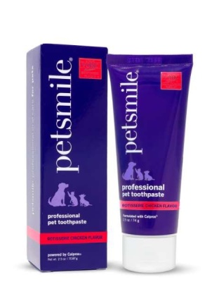 Rotisserie Chicken Flavor - Professional Pet Toothpaste  - Small