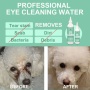 Dog Eye Cleaner by Puppy Community - 4 Ounce