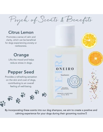 Luxury Dog Shampoo  - 3.4 fl oz