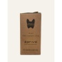 Blue/Blue Flower Chain - NANDOG 100% Bio Poop Bags