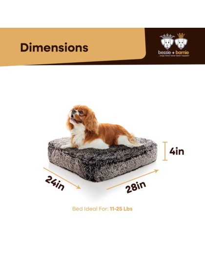 Frosted Willow - Rectangle Bed SM - Frosted Willow - SM- 24" x 24"