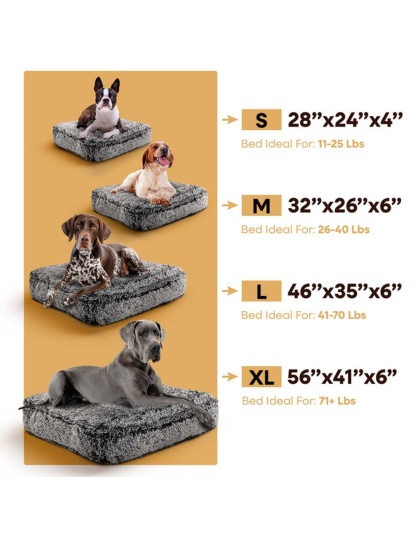Midnight Frost - Rectangle Bed  SM - Midnight Frost - SM- 24" x 24"