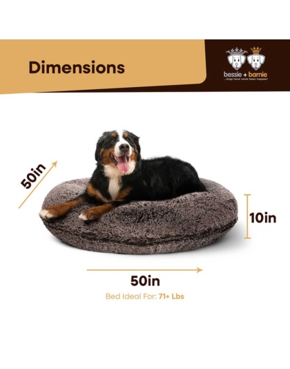 Frosted Willow - Bagel Bed XL - Frosted Willow - XL - 50"