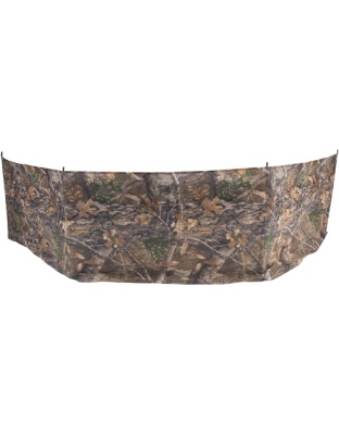 ALLEN STAKE-OUT BLIND REAL