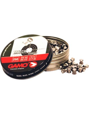 GAMO 177 MATCH PELLETS