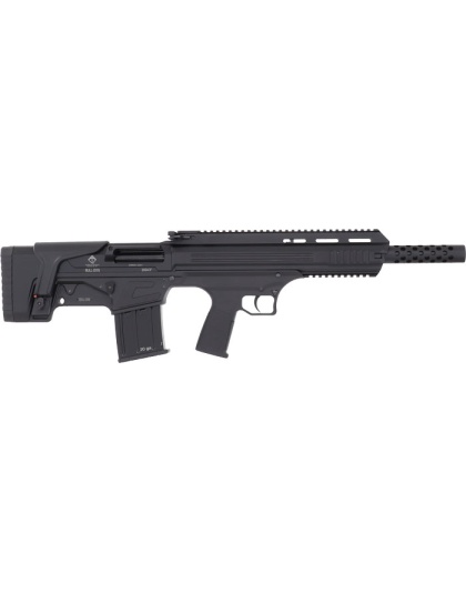 ATI BULLDOG BULLPUP SHOTGUN