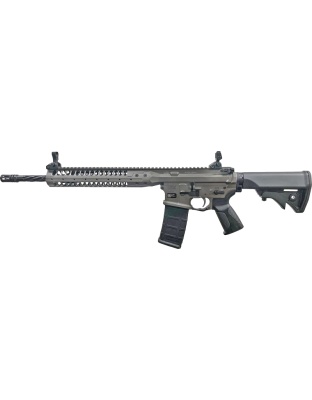 LWRC IC-SPR BILLET 5.56 NATO