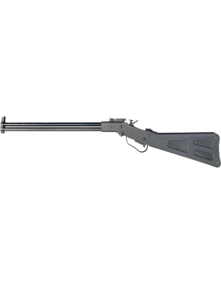 TPS ARMS M6 O/U RIFLE/SHOTGUN