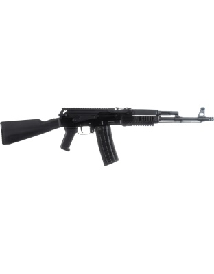 ARSENAL SAM5-94 5.56x45