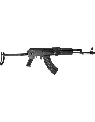 ARSENAL SAM7UF-85 7.62X39