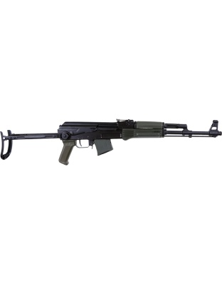 ARSENAL SAM7UF-85GM 7.62X39