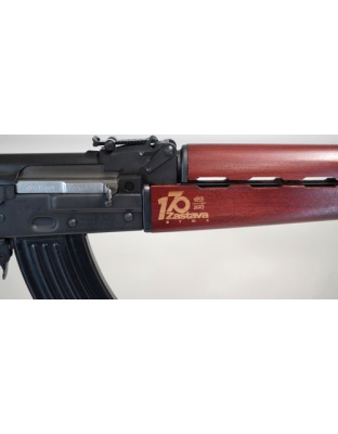 ZASTAVA ZPAPM70 170TH 7.62X39