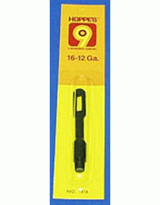 HOPPES SLOTTED PATCH END