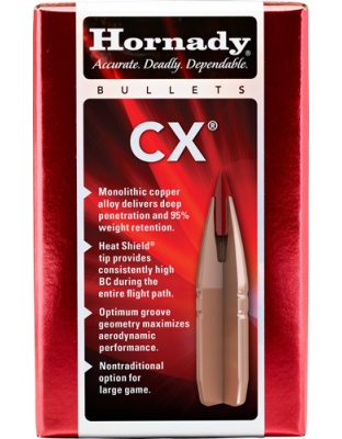 HORNADY BULLETS 25 CAL .257
