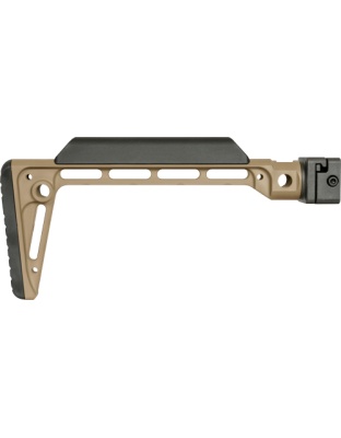 MI ARM BRACE SIDE FOLDING