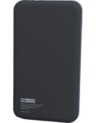 MOBILE WARMING 7.4V BATTERY &