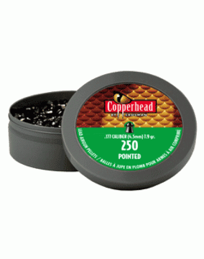 CROSMAN PELLETS 177 POINTED-