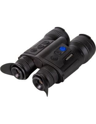 PULSAR MERGER LRF XL50 THERMAL