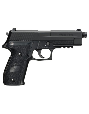 SIG AIR-226F-177-12G-16-BLK