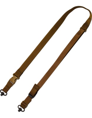 TAC SHIELD SLING TACTICAL